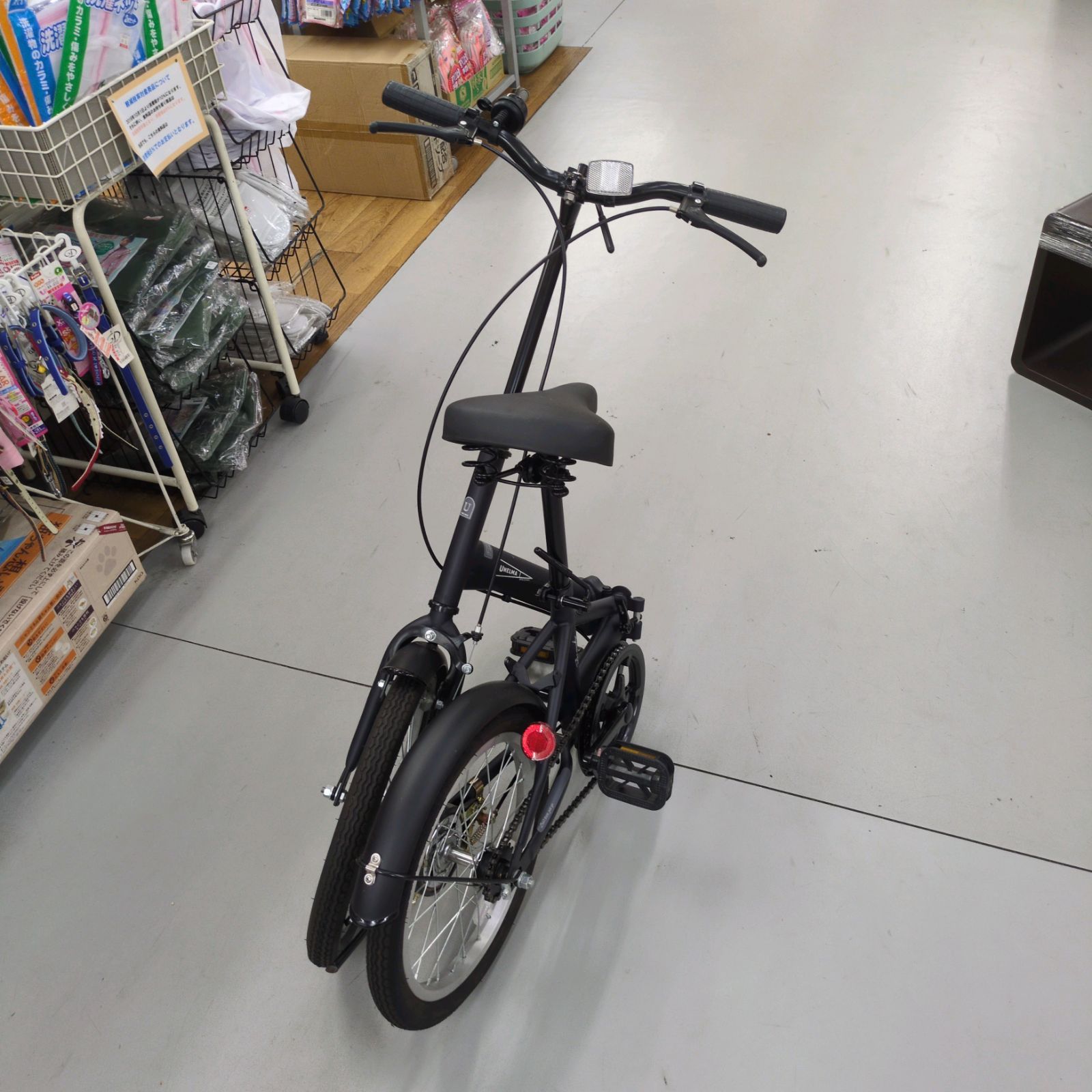 折りたたみ自転車