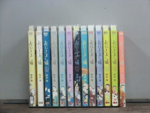 bowte2025ssシーアイランドコットンデニムJK size0