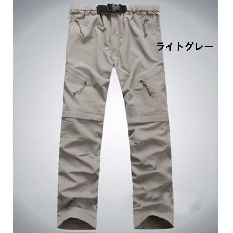 アウトドアパンツ ゆったり メンズ カーゴパンツ 登山ズボン ショートパンツ 2way アウトドアパンツ ロングパンツ アウトドアウェア fleur600250