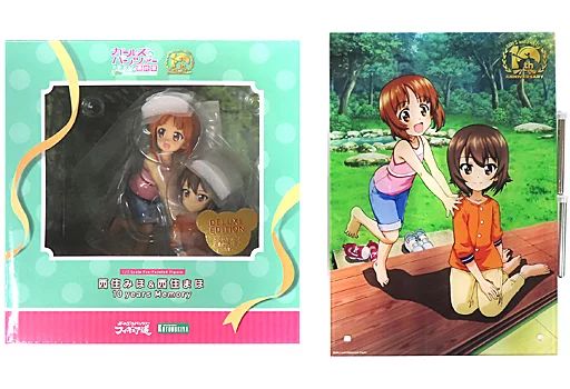 軽量 フィギュア 西住みほ＆西住まほ 10 years Memory DX版 ガールズ＆パンツァー 劇場版 1 7 PVC製塗装済み完成品 コトブキヤショップ＆A-on STORE