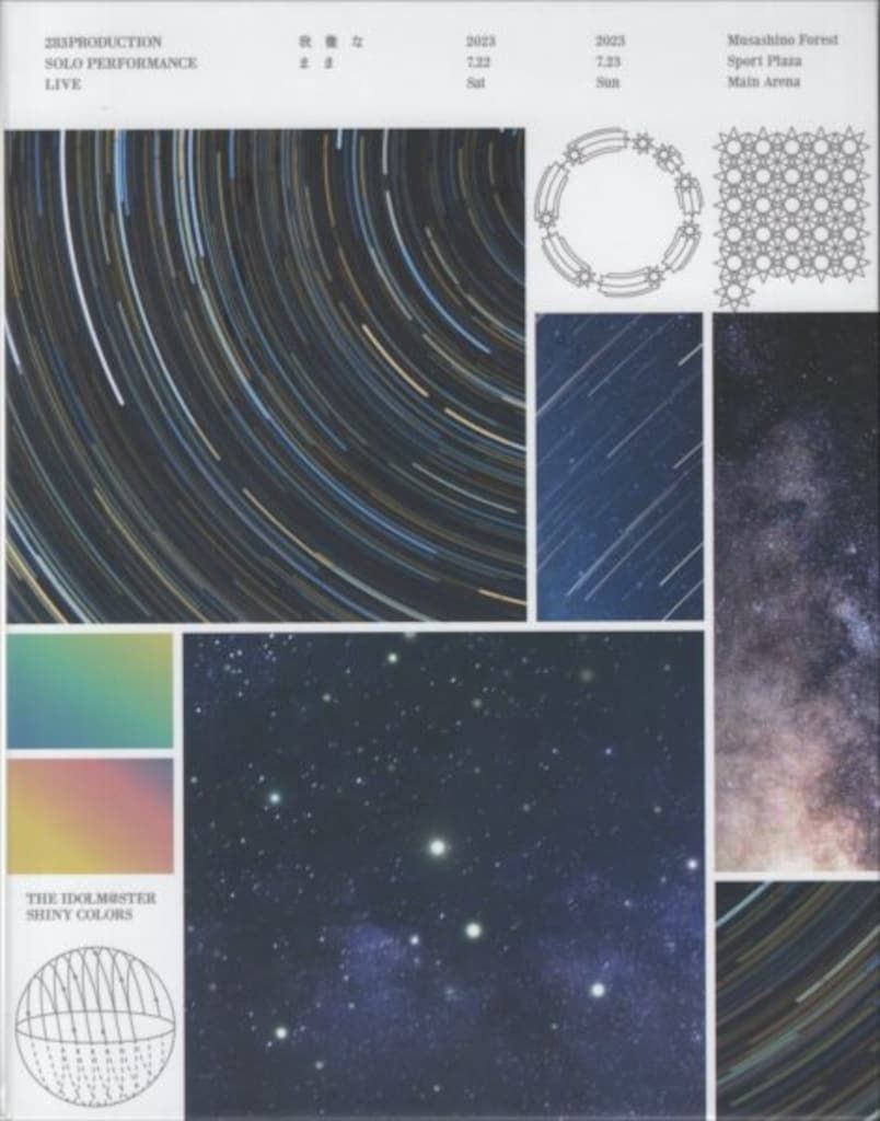 ライブ|イベントBlu-ray THE IDOLM STER SHINY COLORS 283PRODUCTION SOLO PERFORMANCE LIVE 我儘なまま | 5.5th Anniversary LIVE 星が見上げた空 Blu-ray