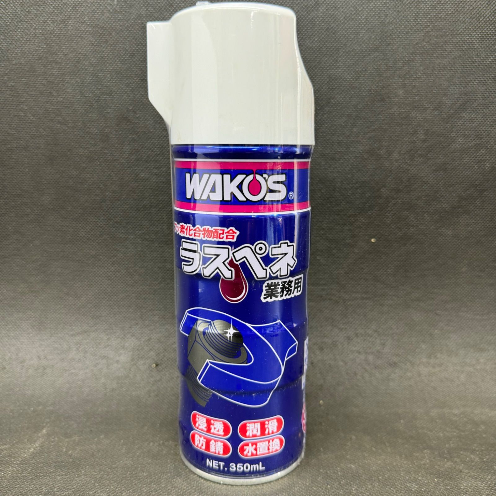 未使用品】WAKOS ラスペネ 業務用 350mL - メルカリ 