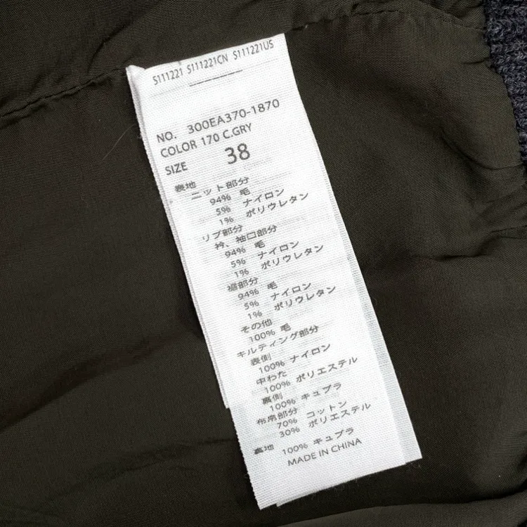 《美品》エンフォルド MICRO-MINI CARDIGAN ブラック 38 Enfold エンフォルド】美品 セーター ブラック サイズ38 MICRO-MINI