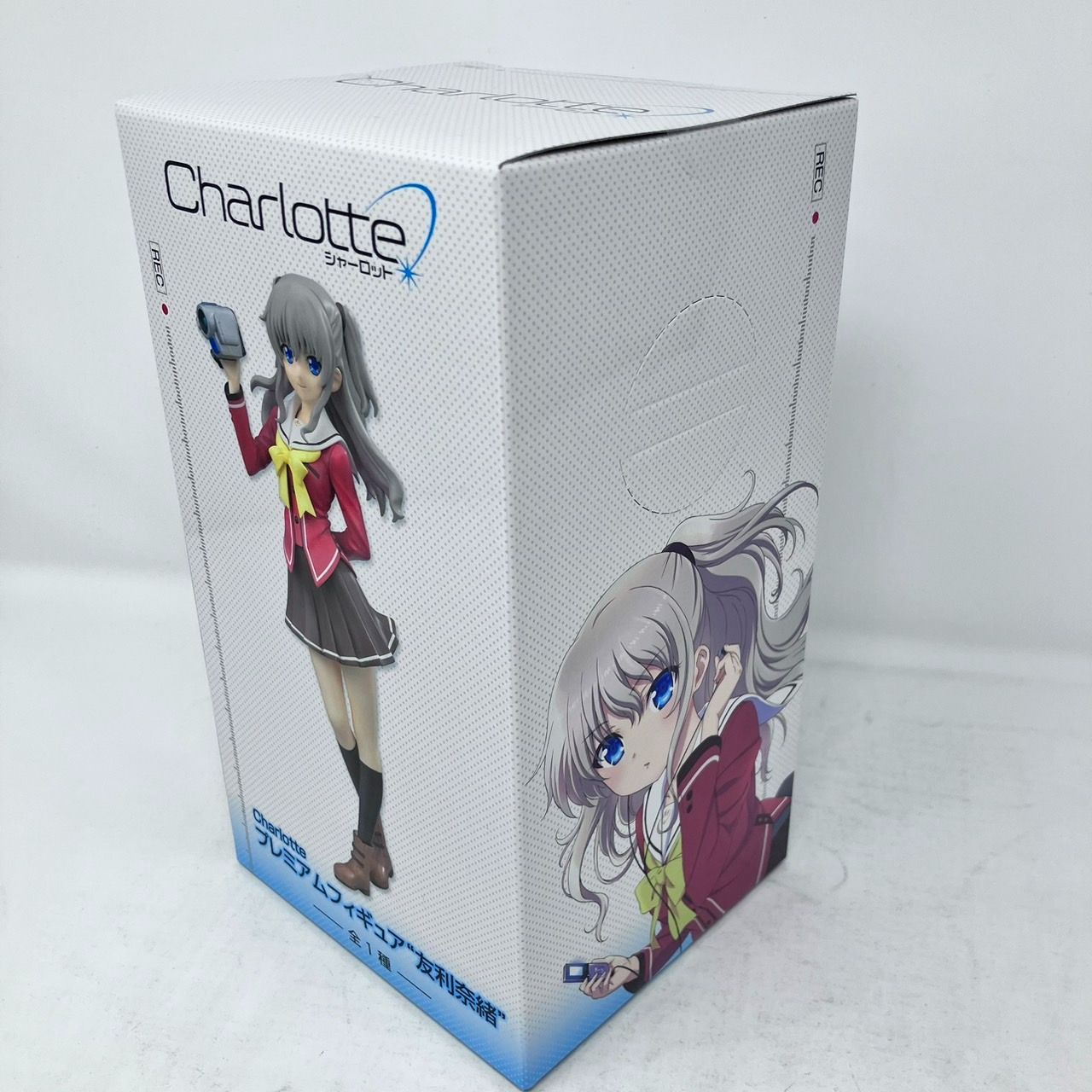 Charlotte プレミアムフィギュア 友利奈緒 / シャーロット Nao