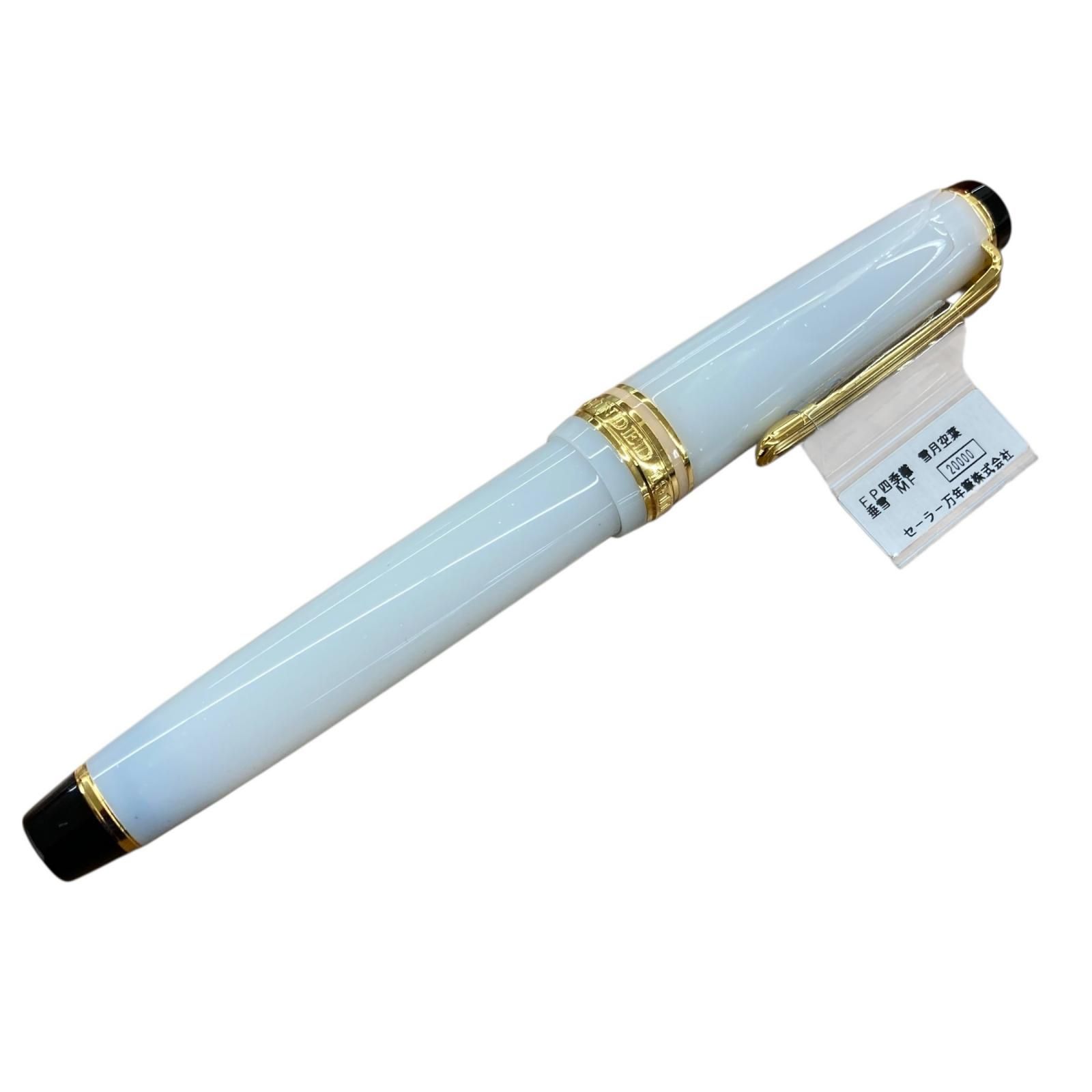 SG00001 セーラー万年筆 四季織 雪月空葉 垂雪 MF セーラーインク