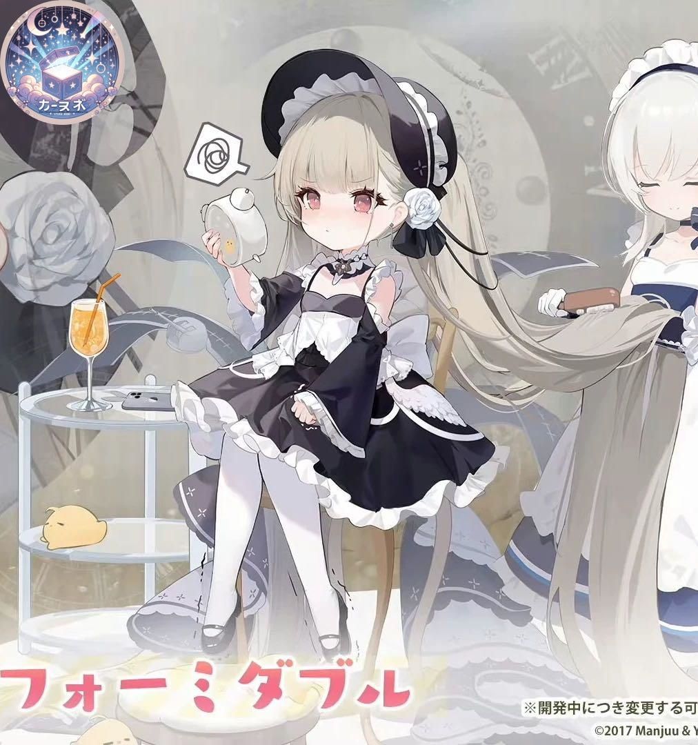 高品質コスプレ 再現度高め