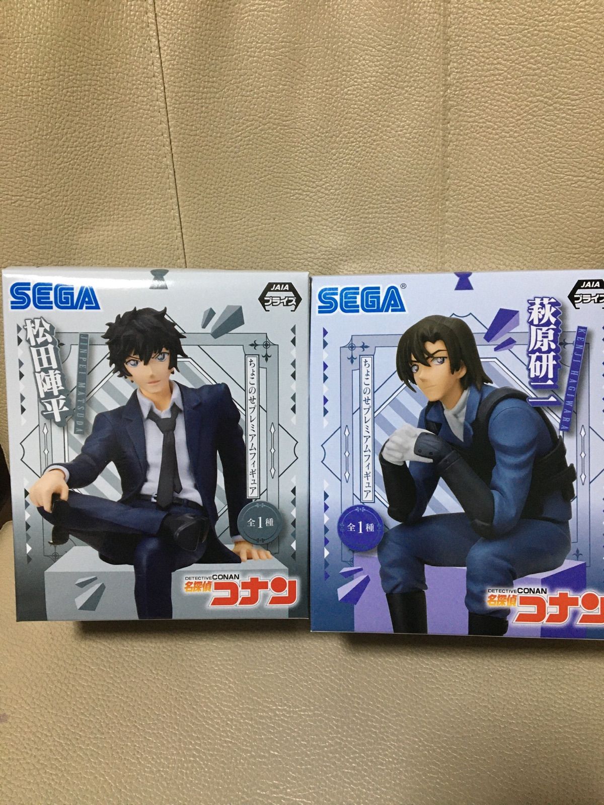 名探偵コナン 松田陣平 ちょこのせプレミアムフィギュア