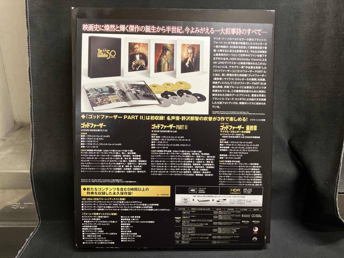 ゴッドファｰザｰ トリロジｰ