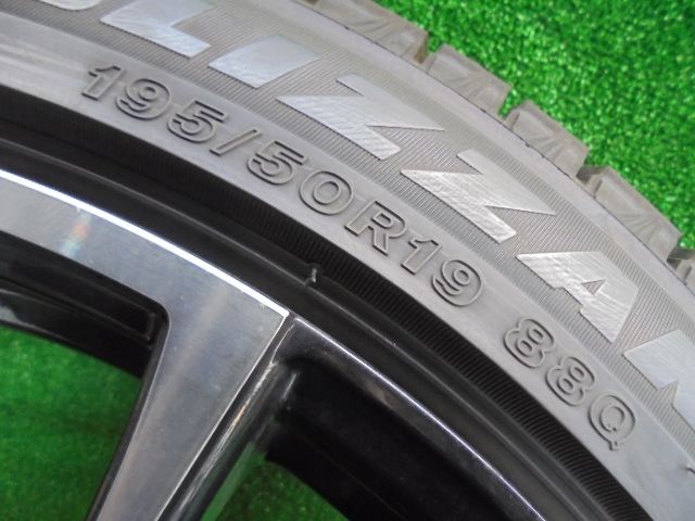 アルミホイール4本セット