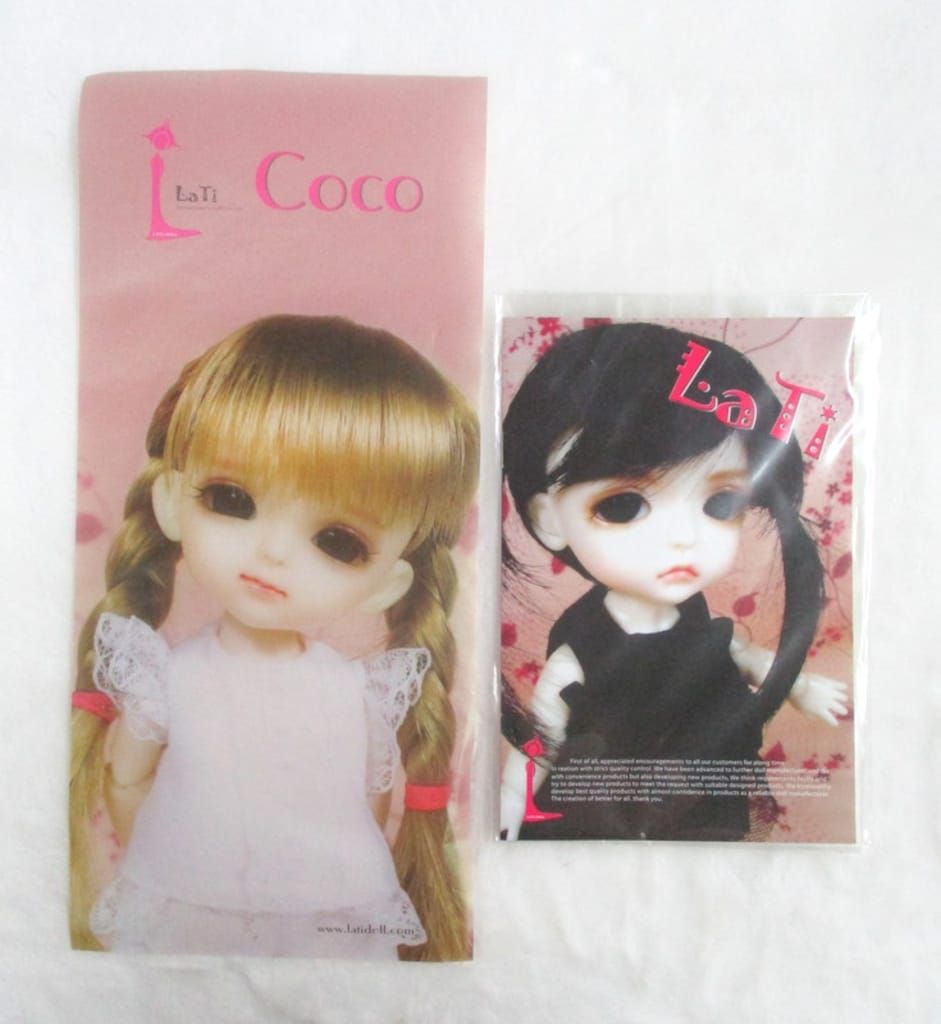 Coco Basic