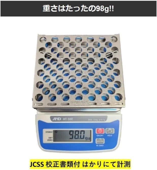 N-project チタンテーブル (Sサイズ）・折畳式 コンパクト ・超軽量