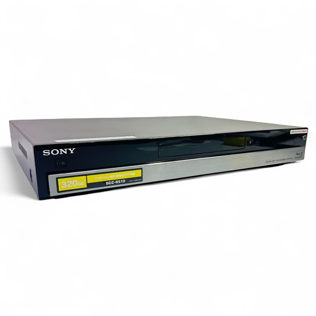 【送料無料】SONY（ソニー）BDZ-RS10 ブルーレイレコーダー 320GB SONY/ソニー BDZ-RS10 ブルーレイレコーダー 320GB 初期化済み