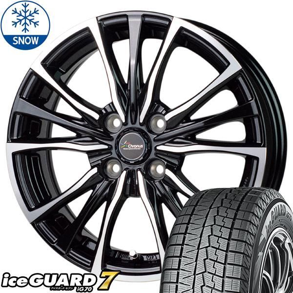 155/65R13 スタッドレスタイヤホイールセット ミラ etc (YOKOHAMA iceGUARD7 & Chronus CH110  4穴 100) - メルカリ