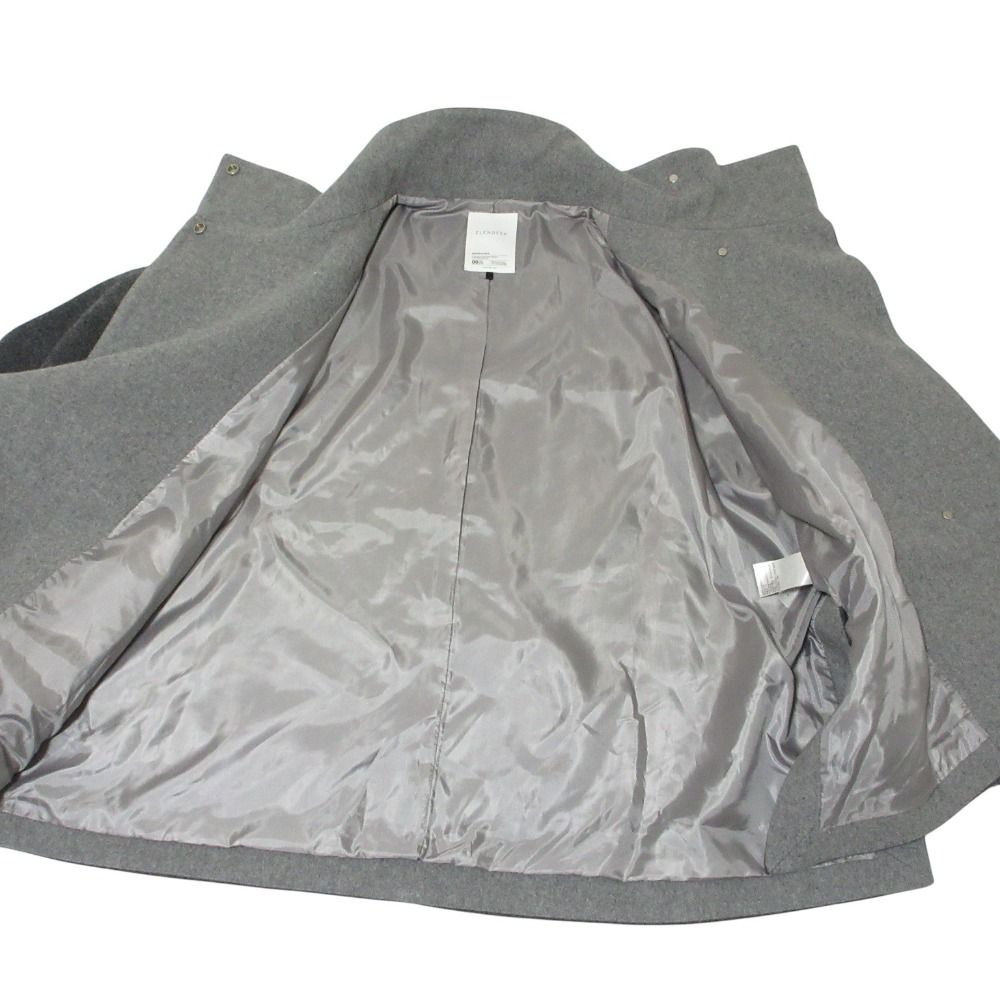 エレンディーク