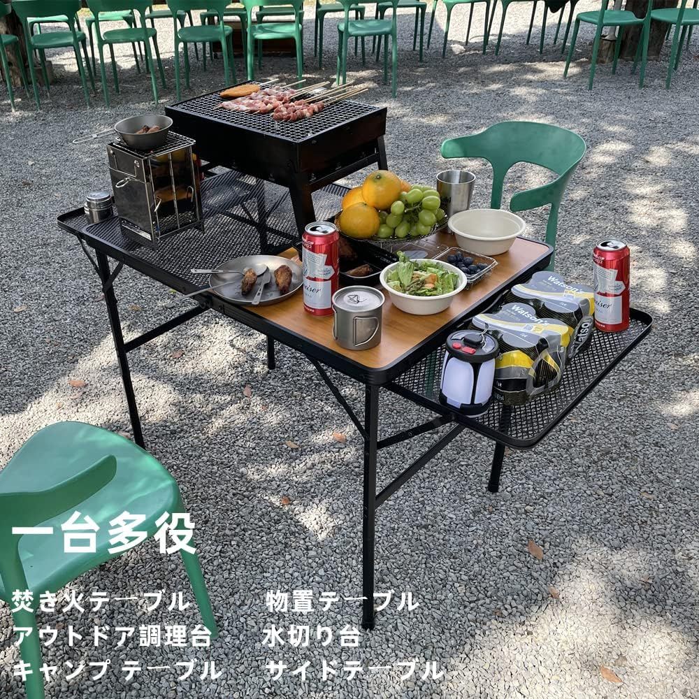 折り畳み ミニテーブル