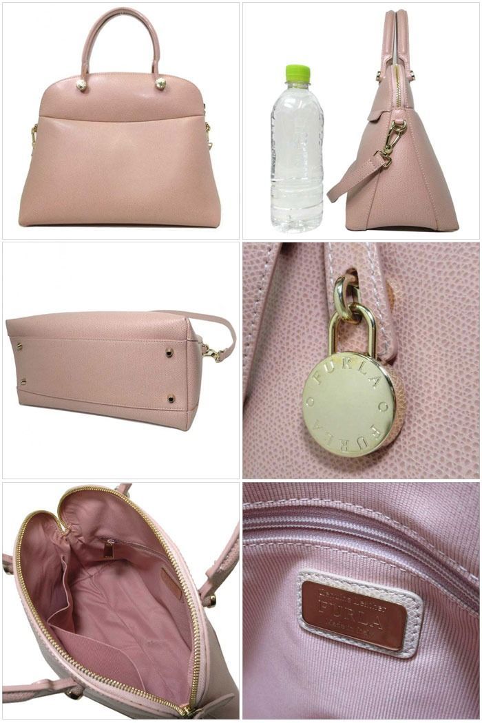 中古（Aランク）】フルラ バッグ ハンドバッグ FURLA パイパー M 2WAY 