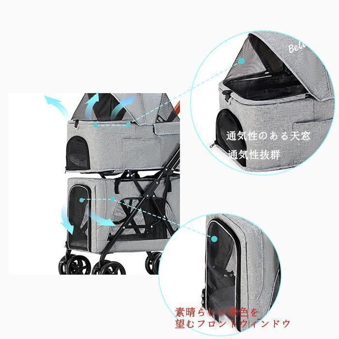 通気性抜群