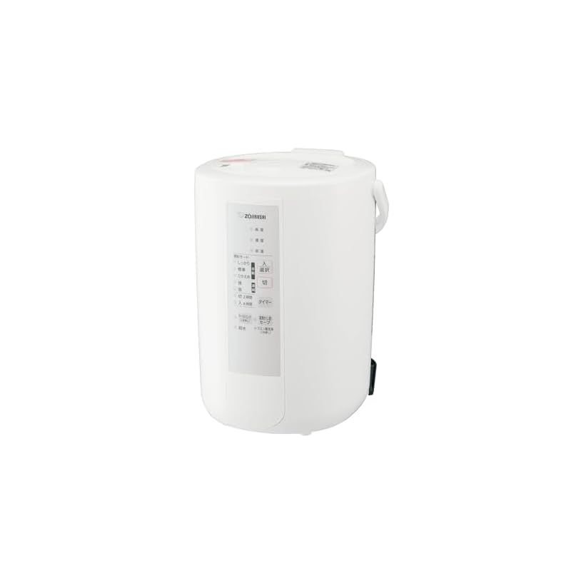象印 加湿器 ベーシックタイプ 3.0L スチーム式 蒸気式 フィルター不要 