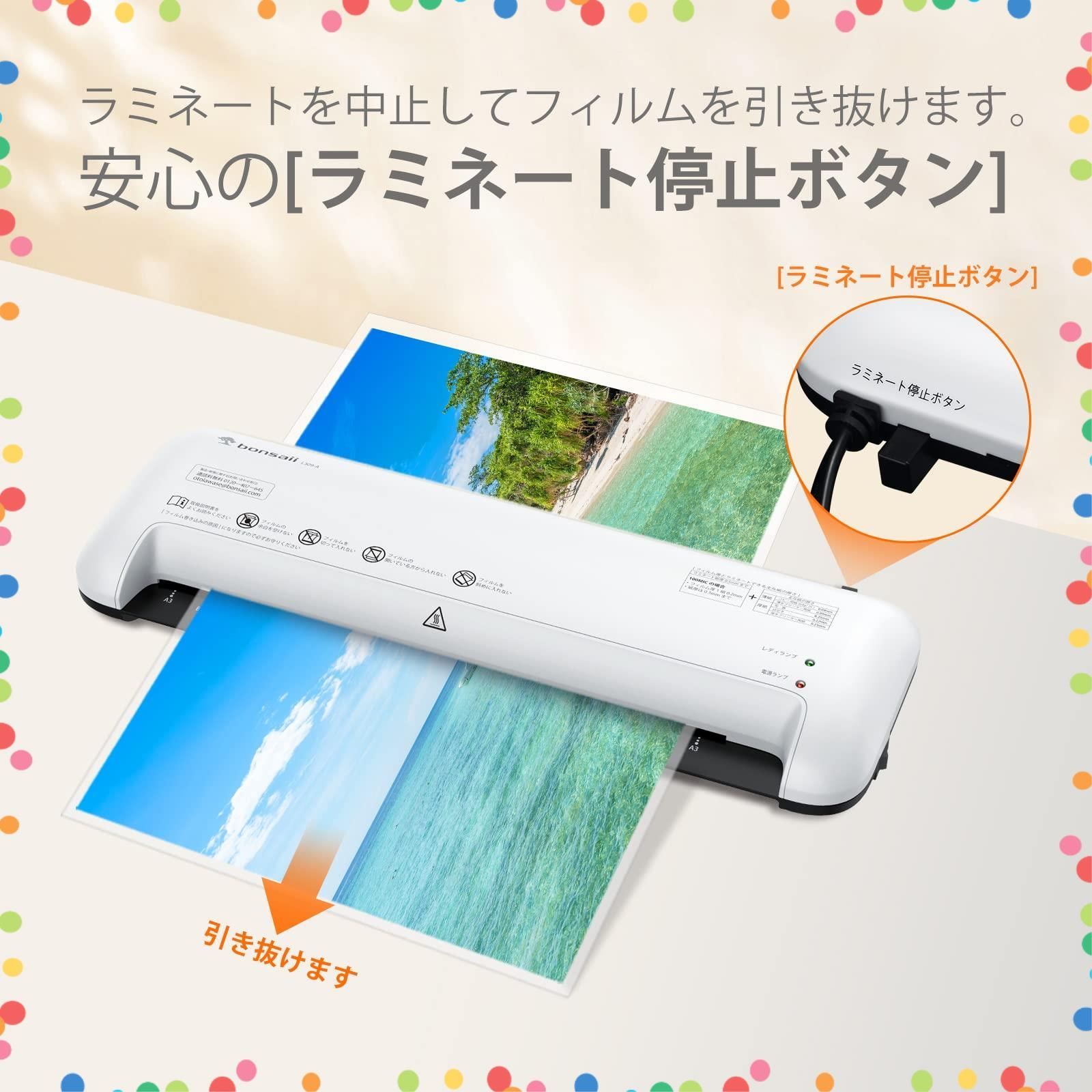 家庭用