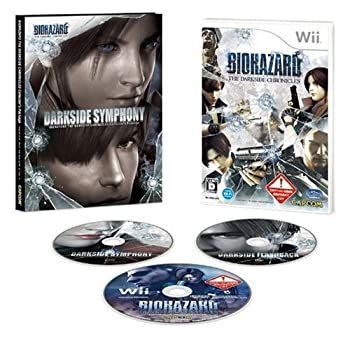 バイオハザード アンブレラ クロニクルズ　オリジナル・サウンドトラック Amazon.co.jp: バイオハザード アンブレラ クロニクルズ