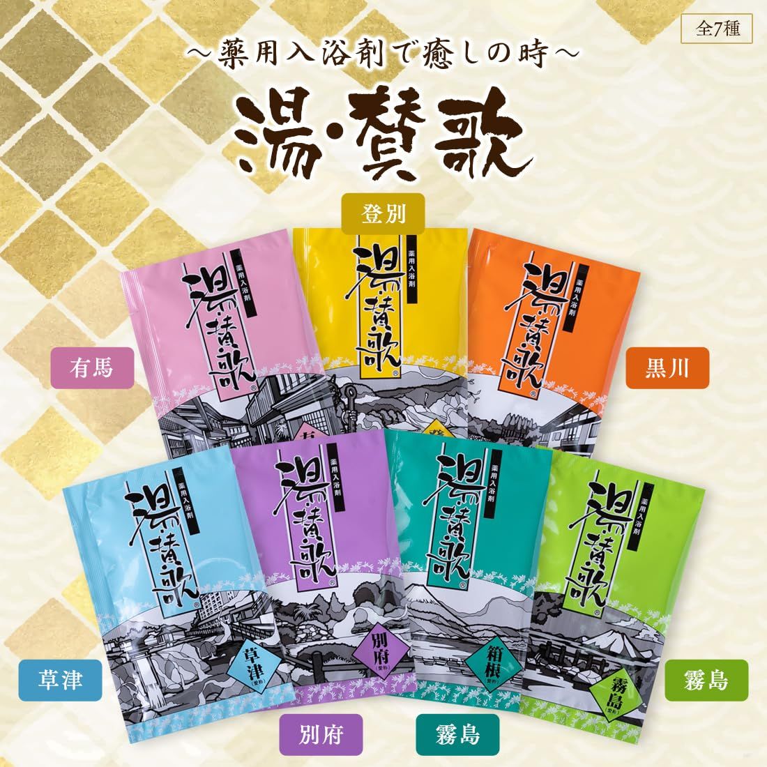 新品 福袋 個包装 詰め合わせ セット 安い アソート 女性