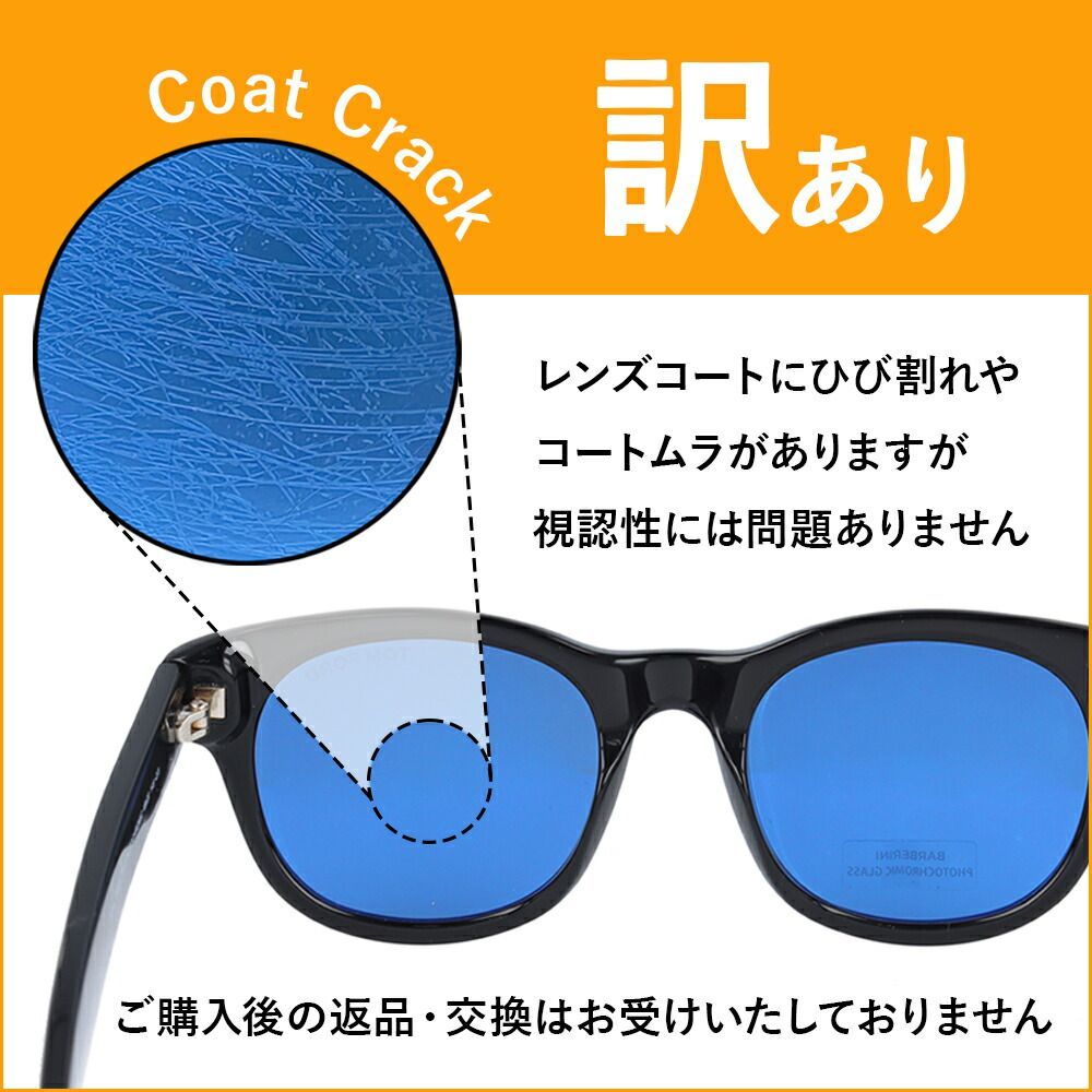 TOM FORD トムフォード FT0614-F-52F-54 Lauren-02 サングラス Amazon.com: Tom Ford LAUREN-02 FT 0614 Shiny Black/Brown 52