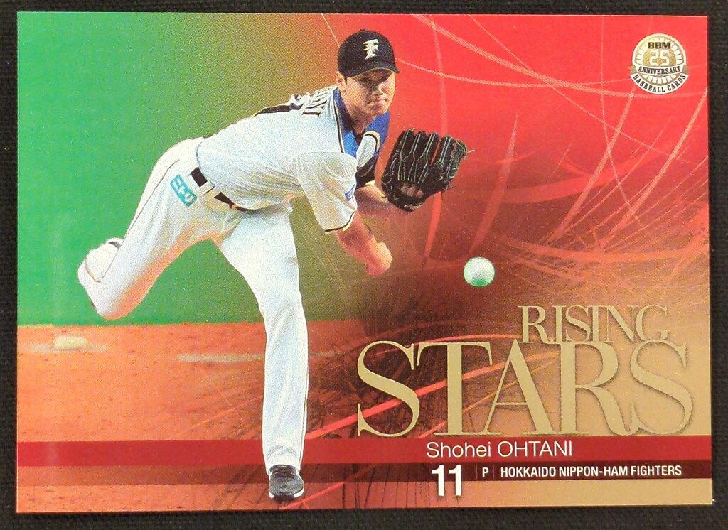【貴重】BBM 2015 25th 大谷翔平 Rising Stars レア 貴重】BBM 2015 25th 大谷翔平 Rising Stars レア - メルカリ