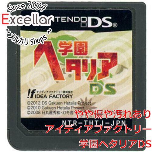 学園ヘタリアDSソフト 学園ヘタリア DSソフト