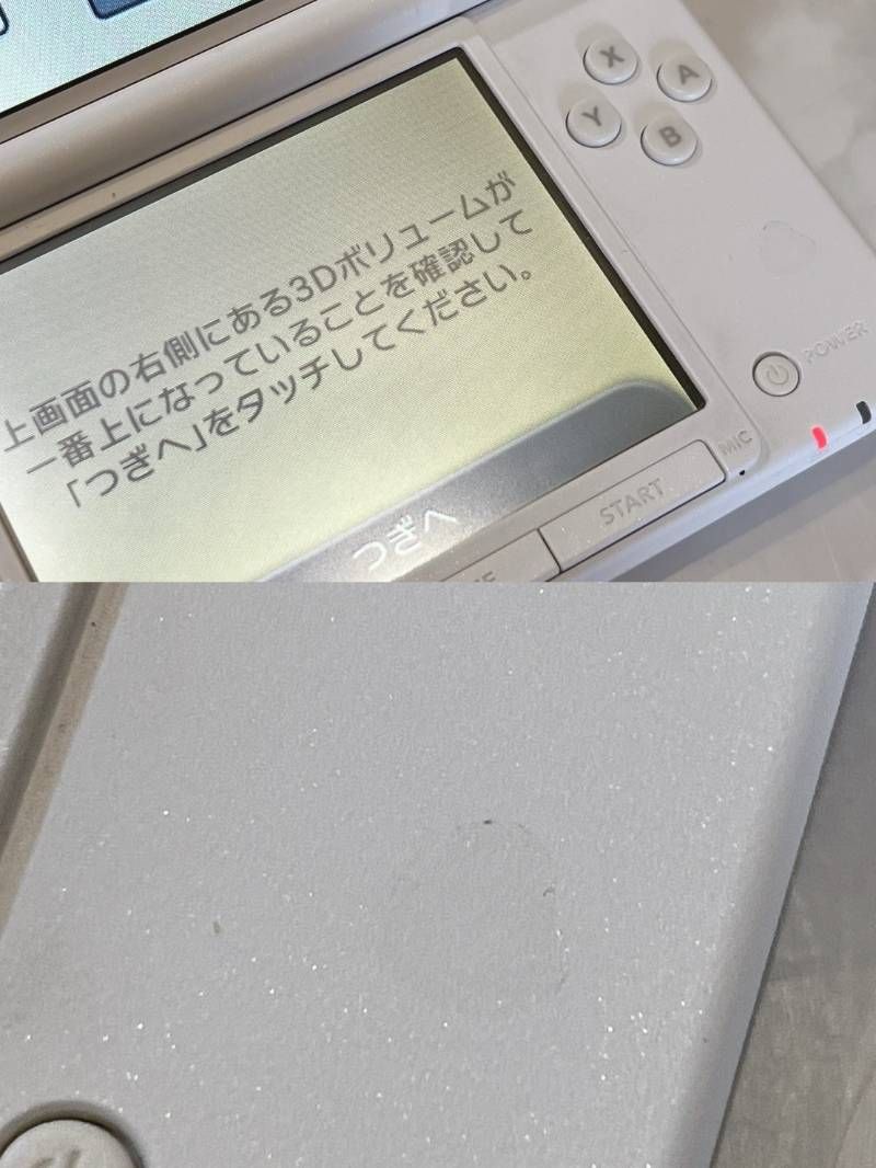 Nintendo 3DS LL SPR-001 ディズニー マジックキャッスル モデル 動作 済み UP786_INFO