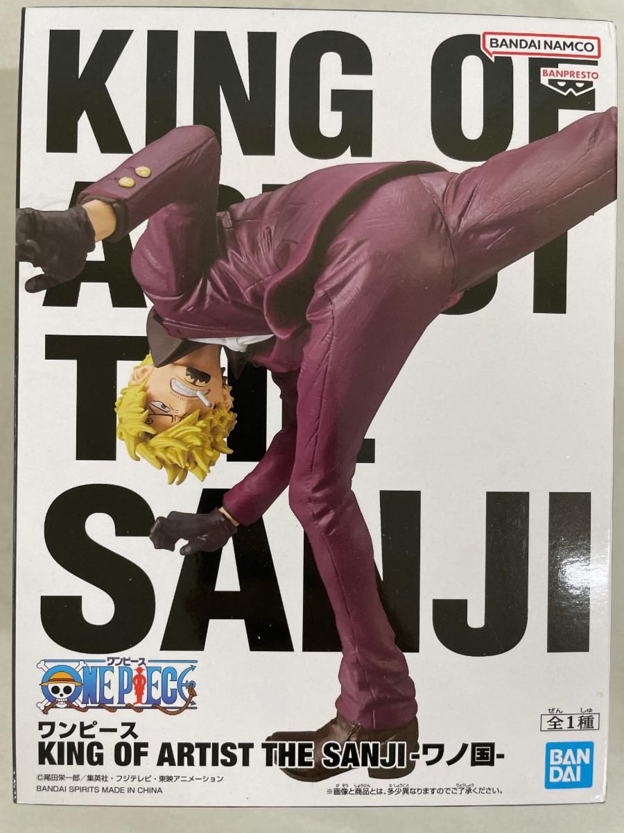 未開封】サンジ 「ワンピース」 KING OF ARTIST THE SANJI-ワノ