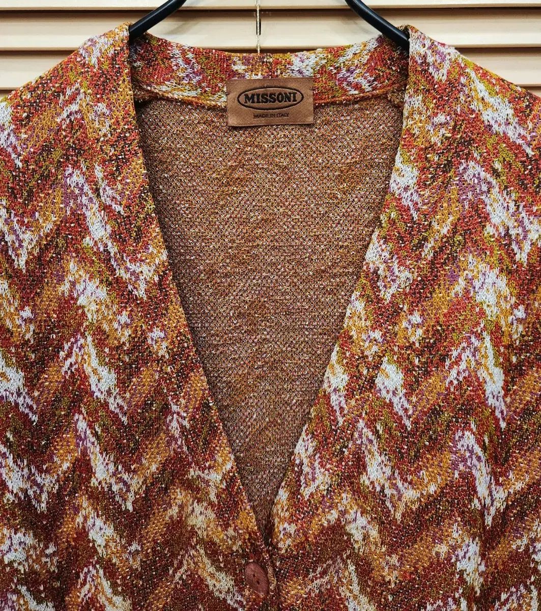 MISSONI(ミッソーニ) ヴィンテージ パターン カーディガン