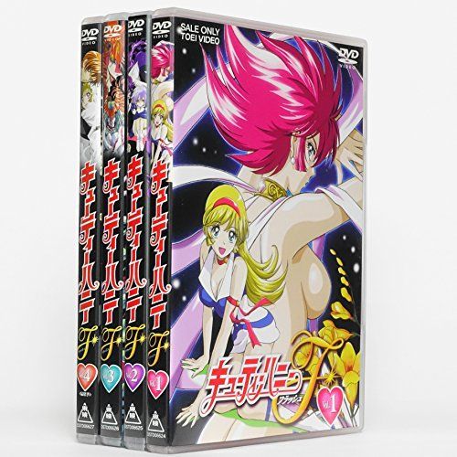 中古】キューティーハニーF 全4巻セット [マーケットプレイス