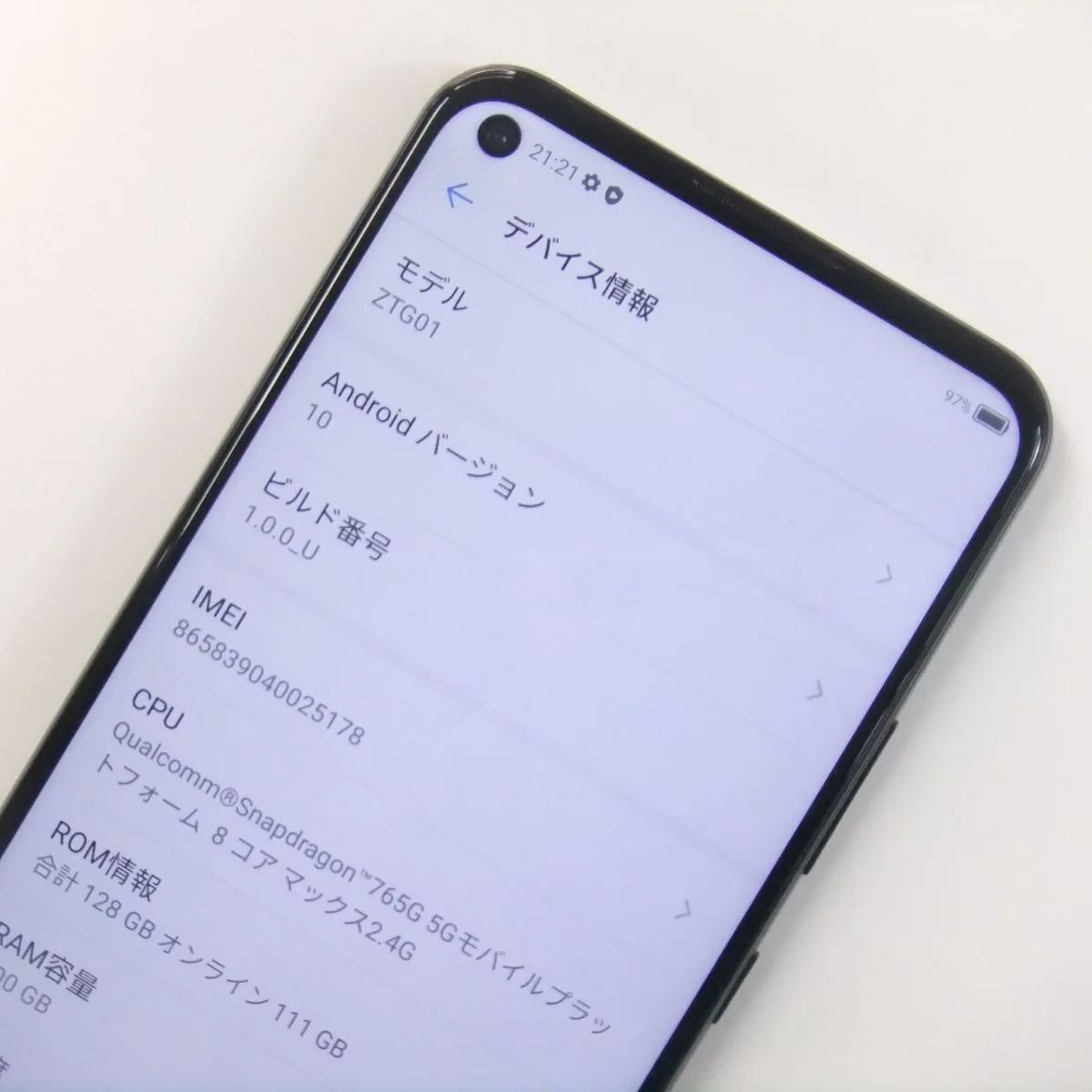 中古】 ZTE a1 ZTG01 ブラック au SIMロック解除済 - メルカリ