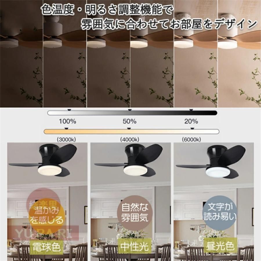 おしゃれ 調光調色