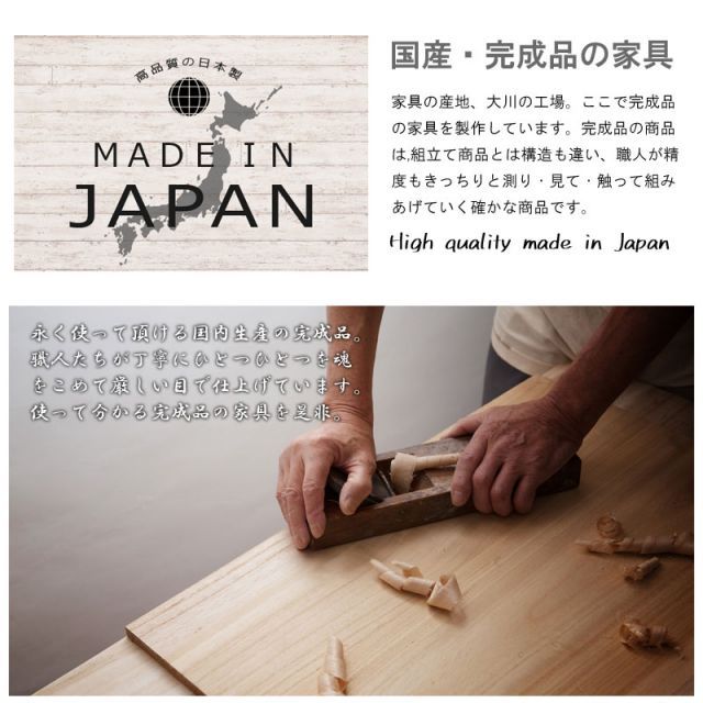 レンジ台 家電ラック