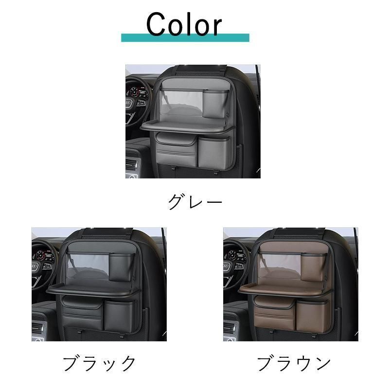 テーブル機能付