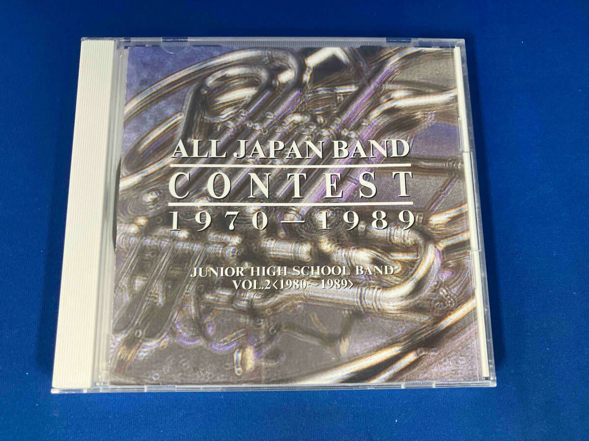 クラシックCD 90枚セット 名演奏・名盤・オムニバスなど掘り出し物あり！ クラシックCD 90枚セット 名演奏・名盤・オムニバスなど