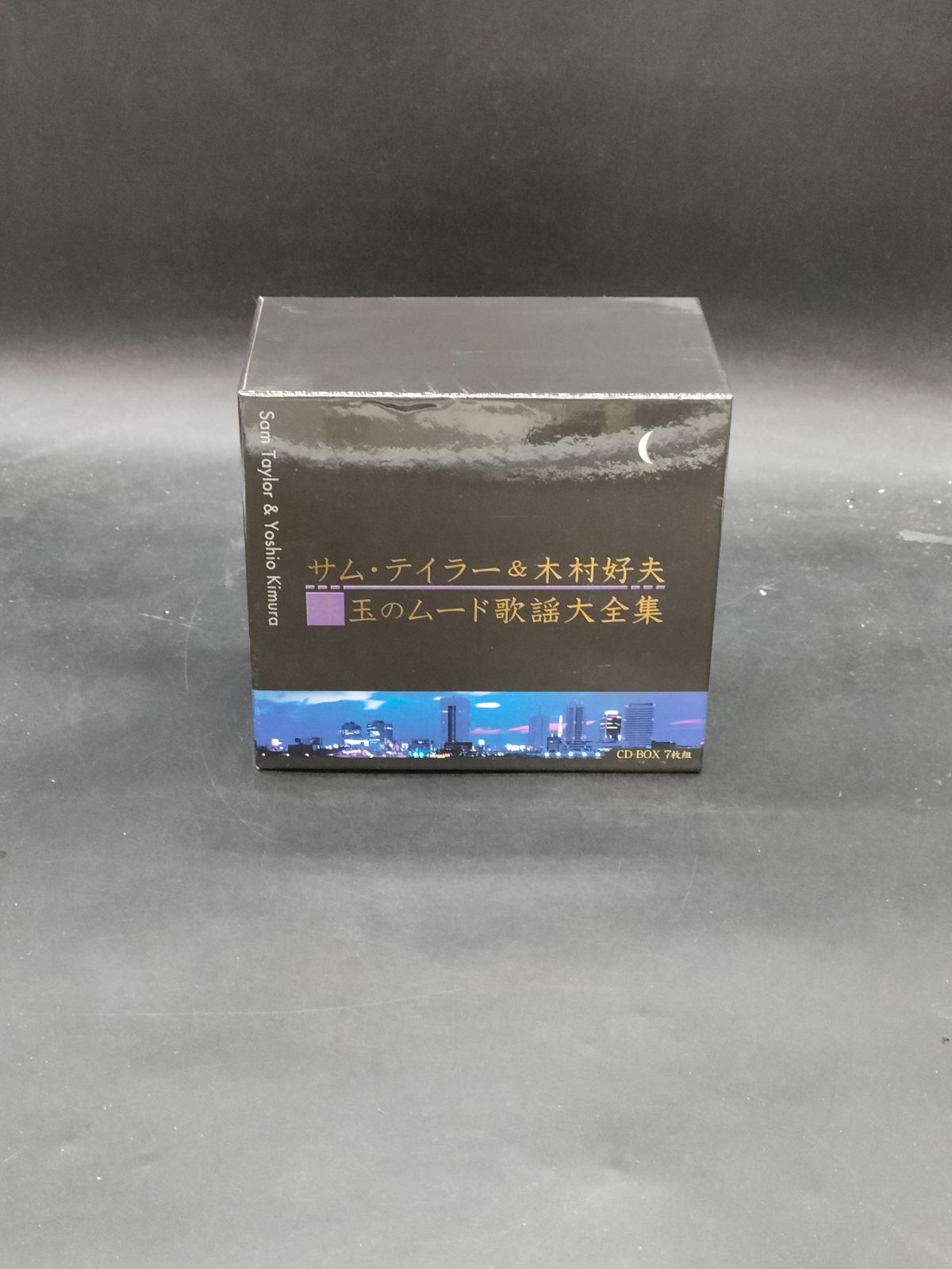 白濱美兎 直筆サイン入りチェキ&デジタル写真集「碧い夏」エムカード