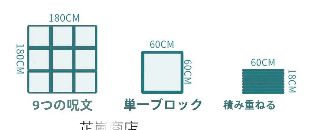 ペット 和モダン