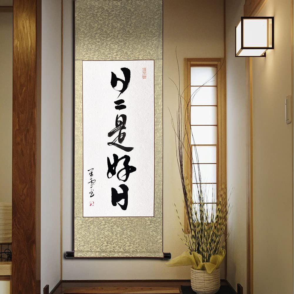 掛軸（かけじく）　掛け軸　書　一行　一行書　床の間　仙龍? Amazon.co.jp: 掛軸（かけじく） 掛け軸 書 一行 一行書 床の間
