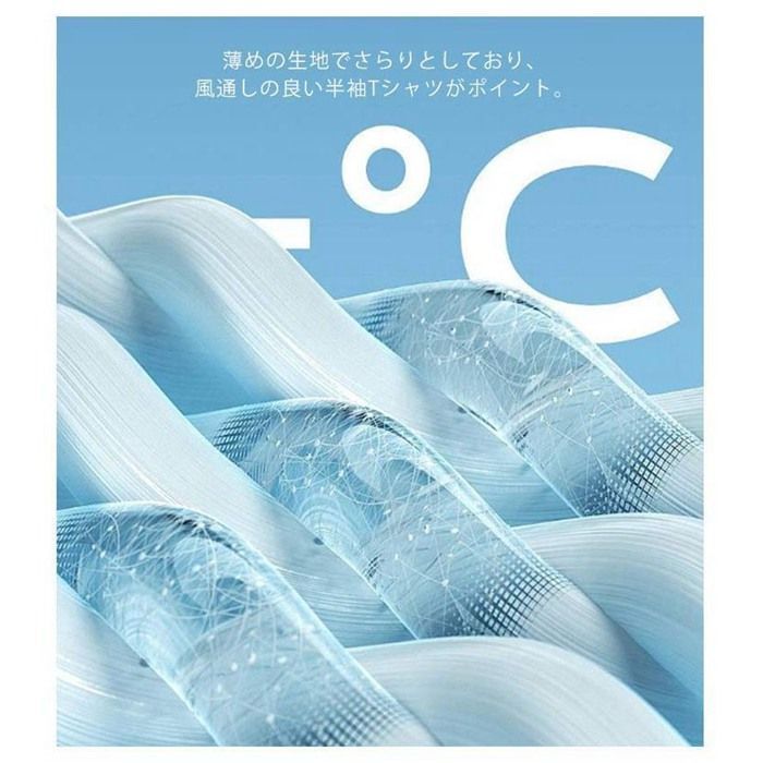 ヨネックス ハーフパンツ・Tシャツセット 大人 メンズ 即購入OK 春夏 紳士 男の子 ルームウェア 秋用 T