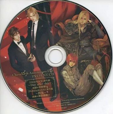 中古】アニメ系CD Chara 15th Anniversary Fair PRESENT CD - メルカリ