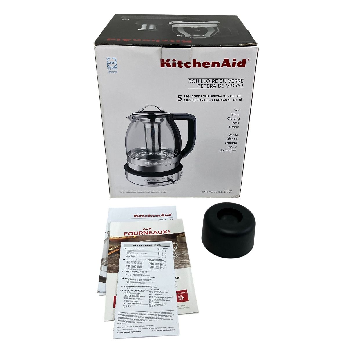 KitchenAid KEK1322SS 電気ガラス ティーケトル 1.5L ステンレススチール スタイリッシュ キッチン 家電 T10488884