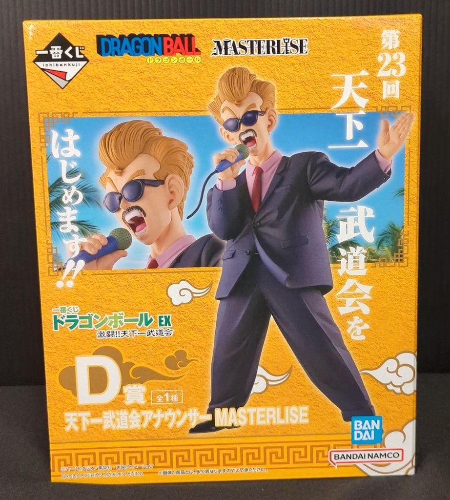 BANDAI SPIRITS 一番くじ ドラゴンボール EX 激闘!!天下一武道会 D賞 天下一武道会アナウンサー MASTERLISE