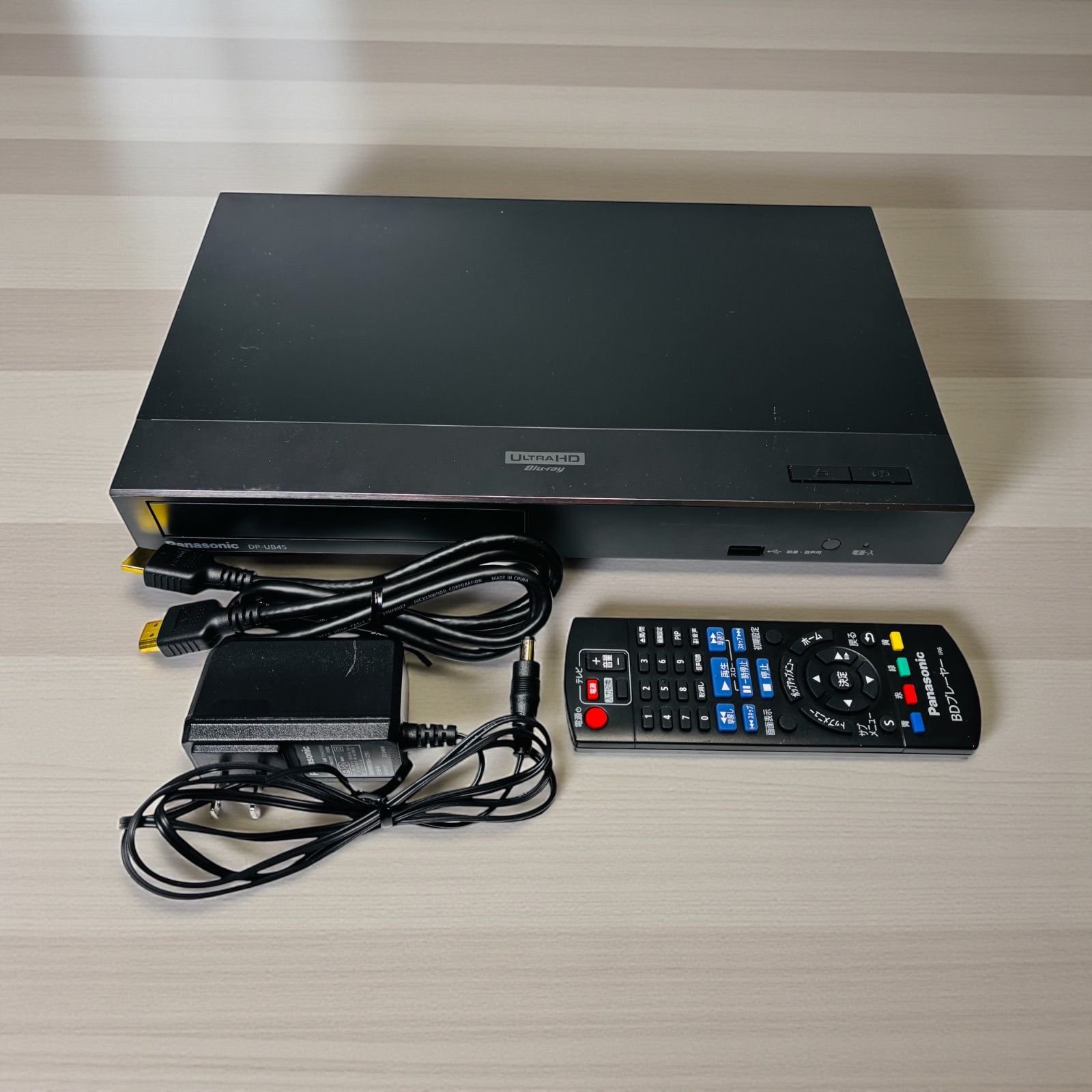 Panasonic DP-UB45 4K UHD ブルーレイプレーヤー 2025年製 リモコン HDMI付属 高性能
