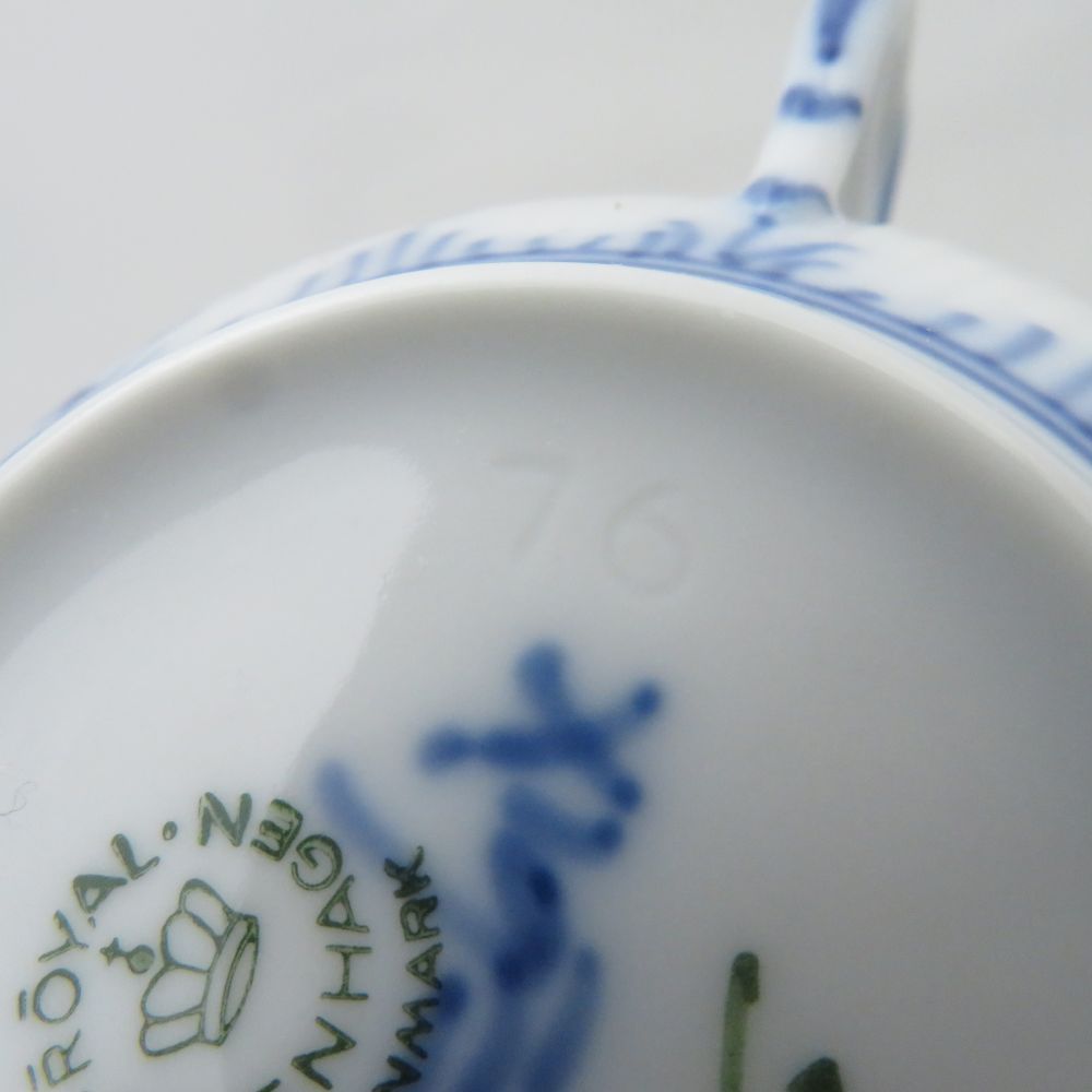 ROYAL COPENHAGEN