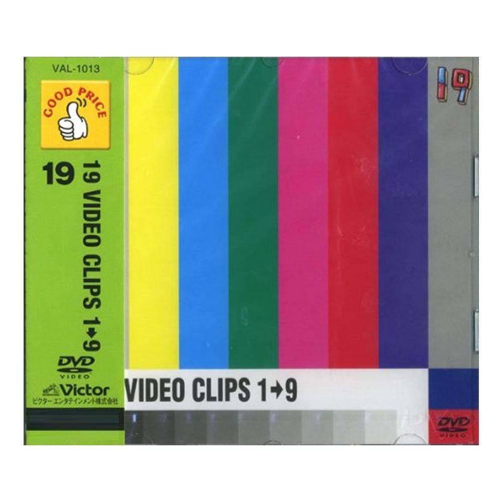 中古】【未使用】Music Video Clips vol.1 [DVD] DVD】VIDEO