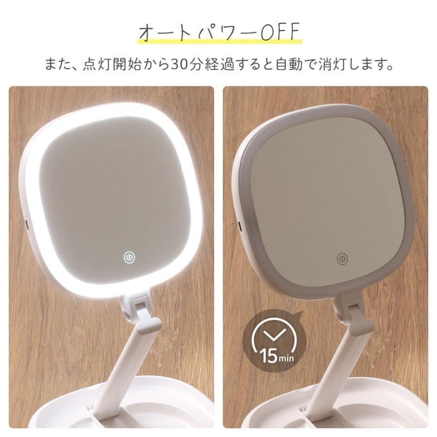 ミラー 持ち運び