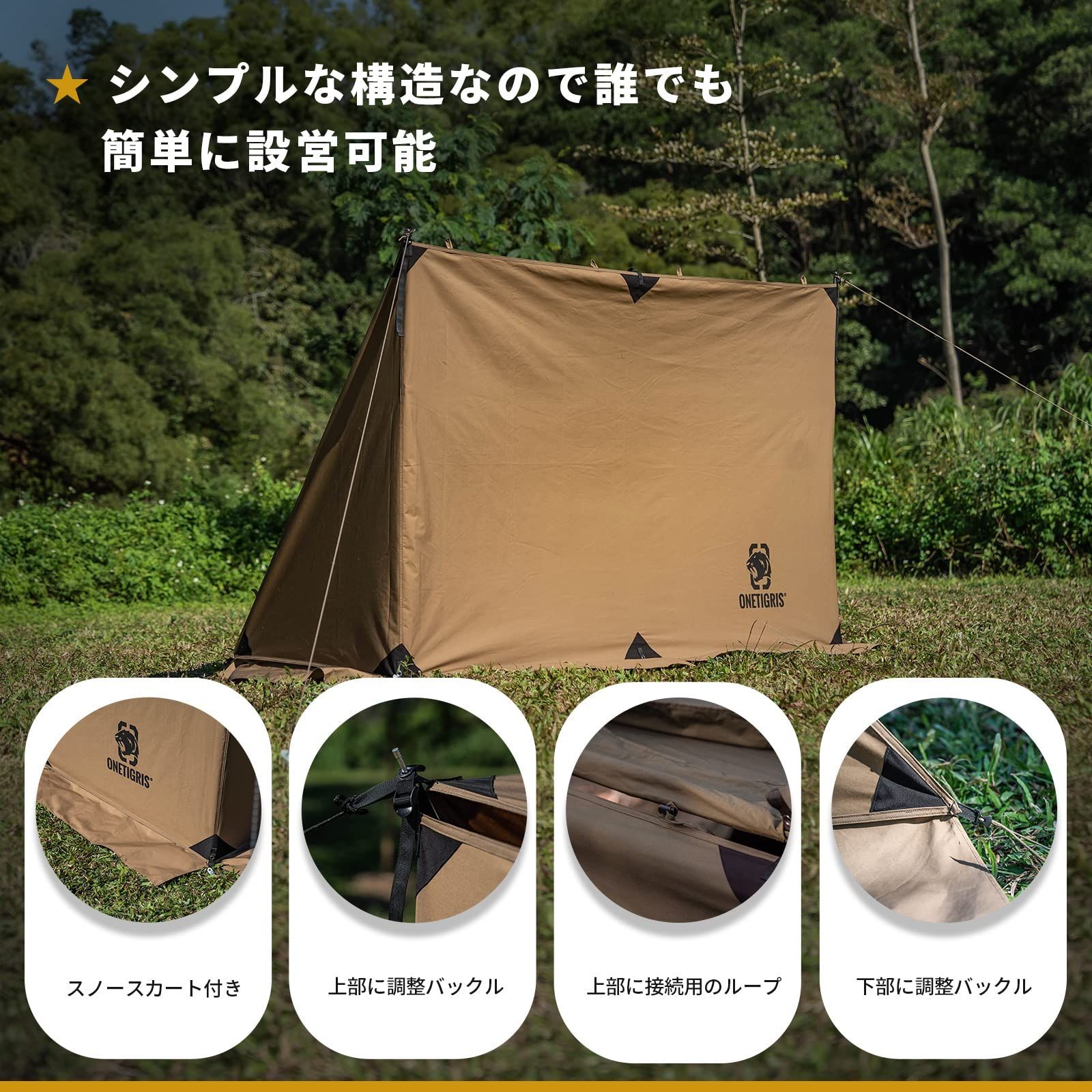 軽量
