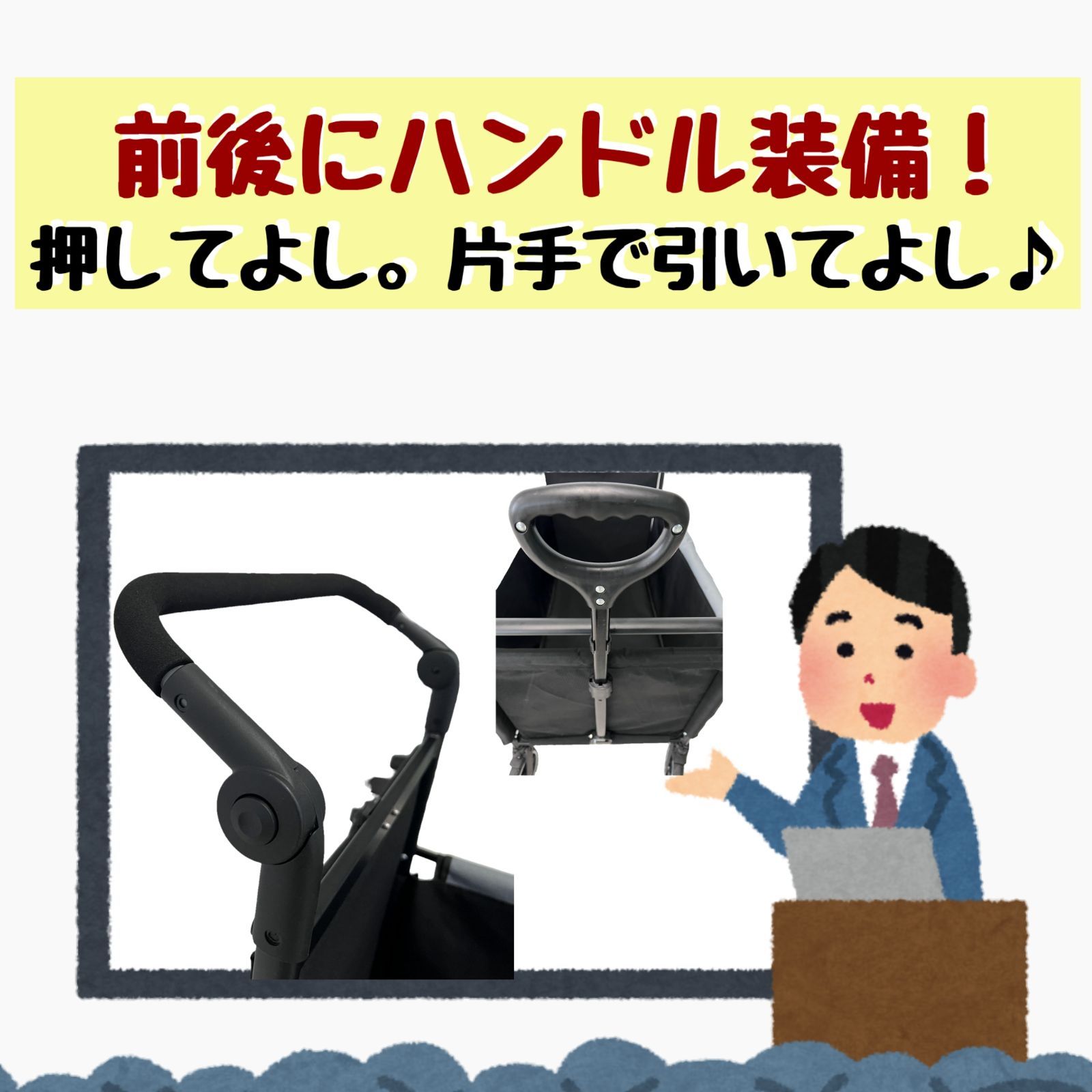 ペットカート スロープ付き